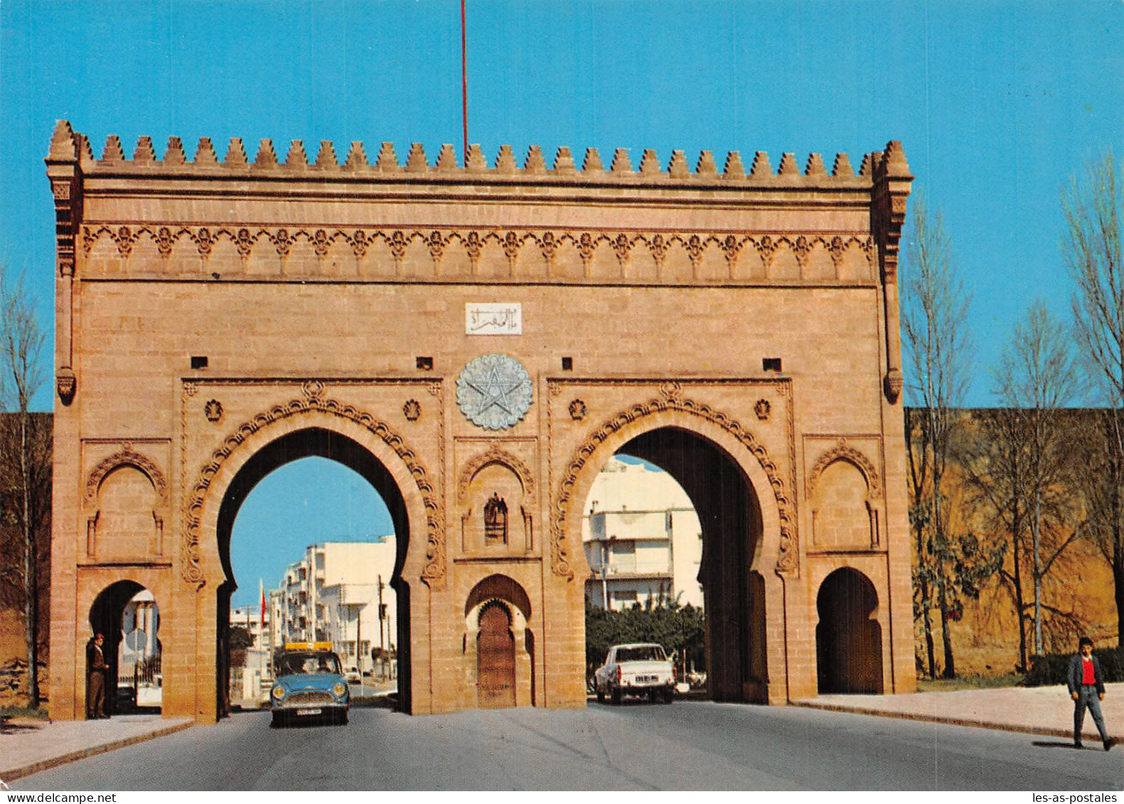 MAROC RABAT PORTE DES AMBASSADEURS - Rabat