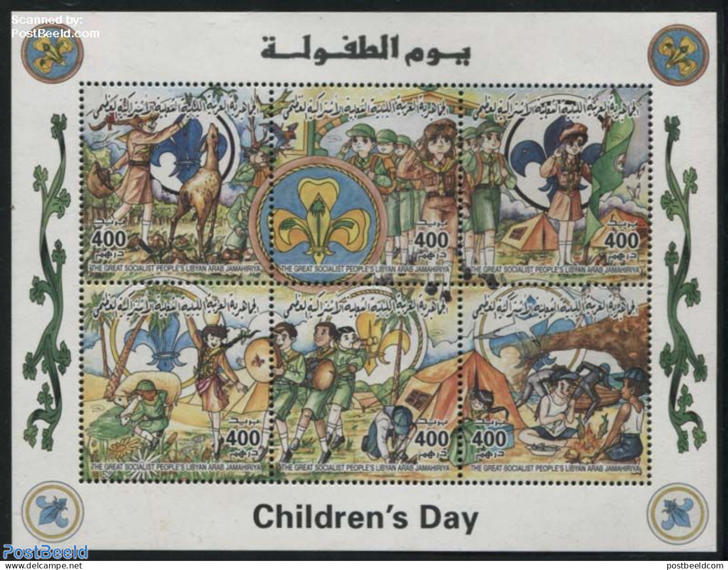 Libya Kingdom 1998 Children Day 6v M/s, Mint NH, Sport - Diving - Scouting - Plongée
