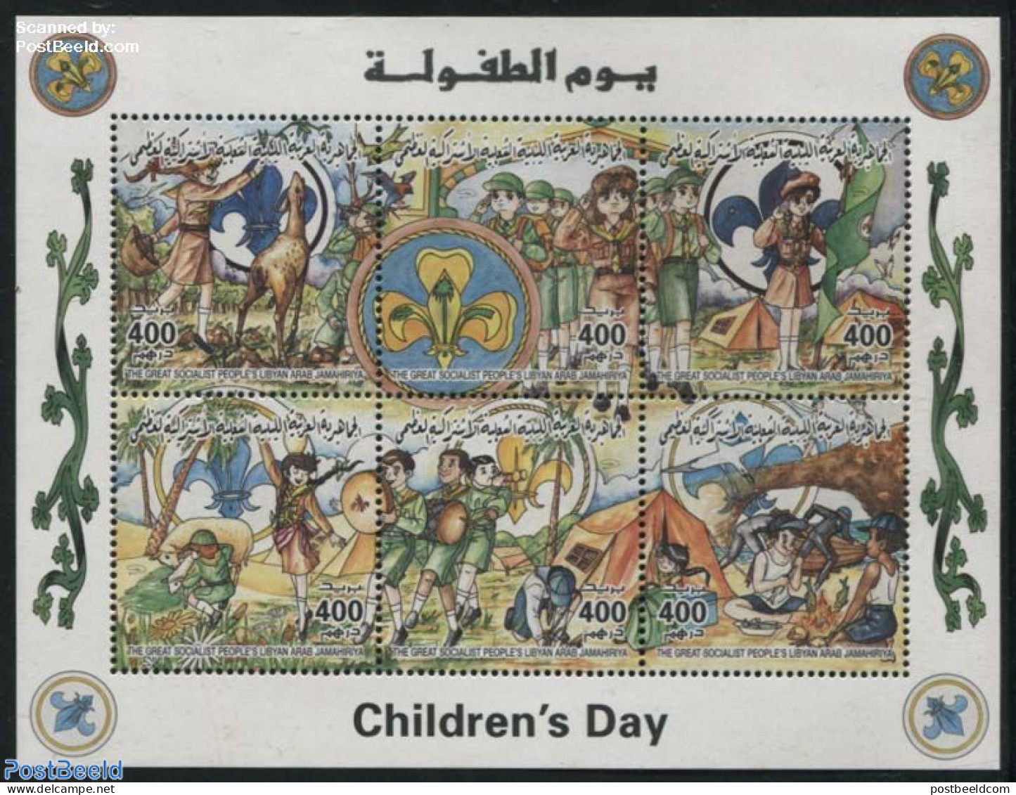 Libya Kingdom 1998 Children Day 6v M/s, Mint NH, Sport - Diving - Scouting - Diving