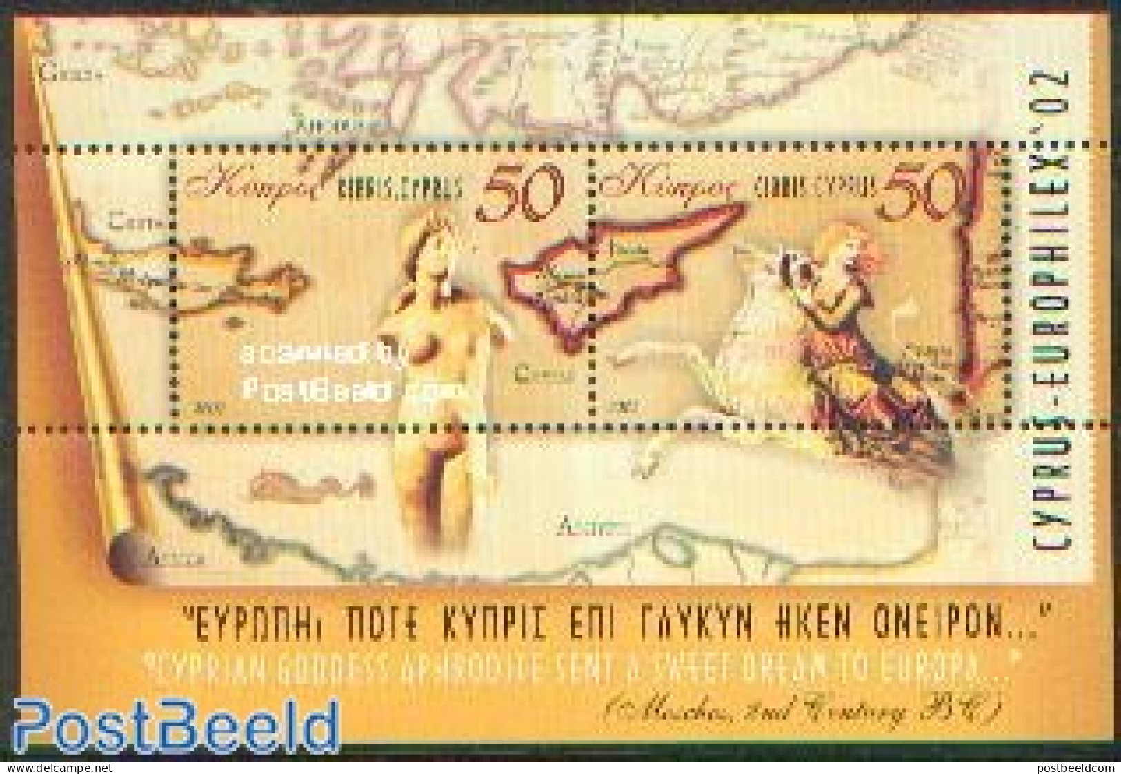 Cyprus 2002 Europhilex S/s, Mint NH, History - Various - Archaeology - Maps - Neufs