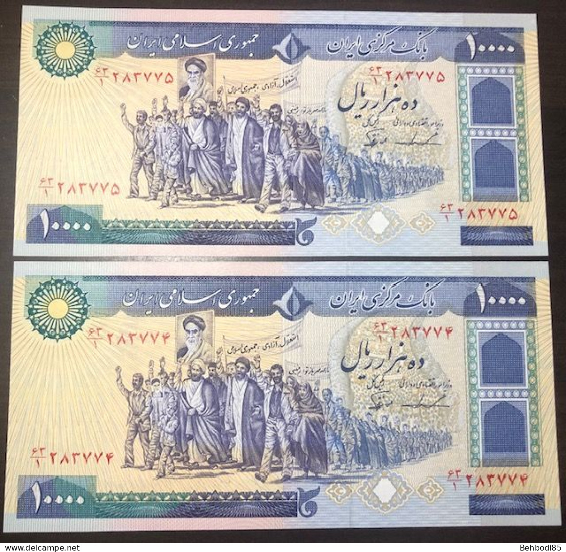 IRAN , A Pair Of 10000 Rials With Consecutive Numbers  UNC , - Irán