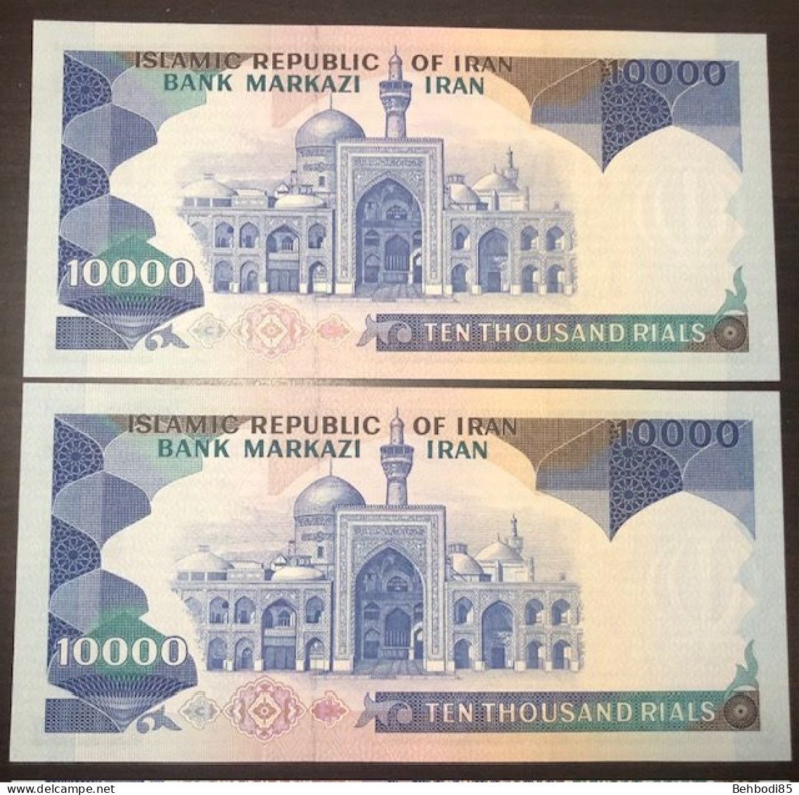 IRAN , A Pair Of 10000 Rials With Consecutive Numbers  UNC , - Iran