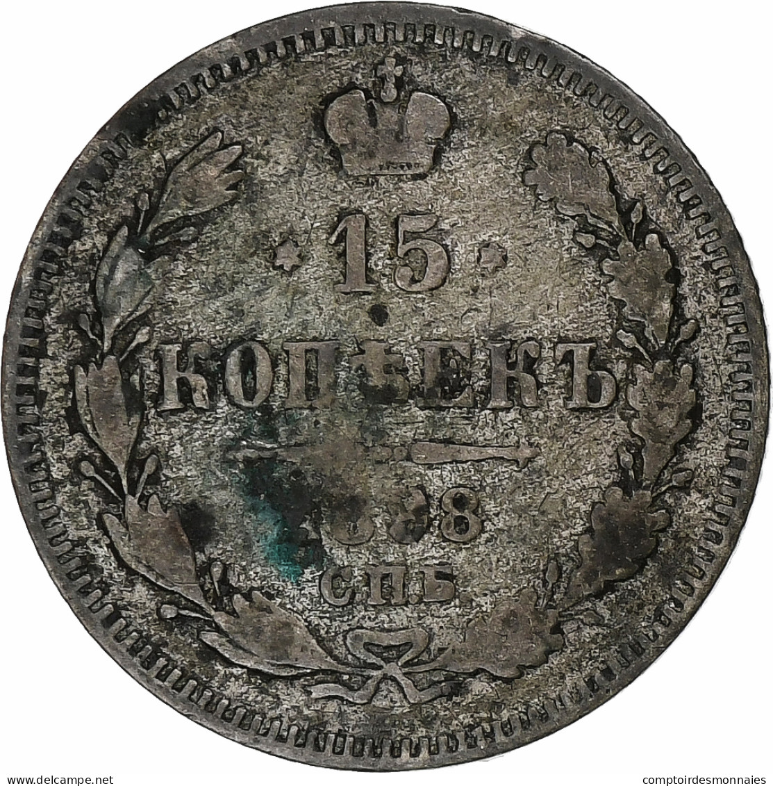 Russie, Alexander III, 15 Kopeks, 1888, Saint-Pétersbourg, Argent, B+, KM:21a.2 - Russie