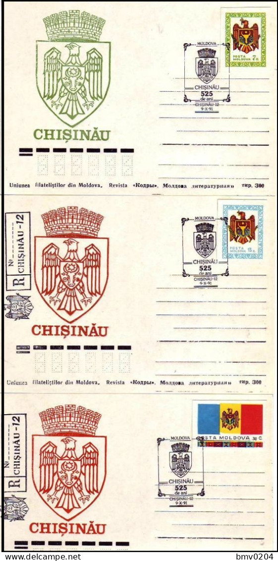 1991 Moldova Moldavie 3 Рostcards   525 Years Of Chisinau  Special Cancellations. The First Postage Stamps. #1,2,3. - Moldavia