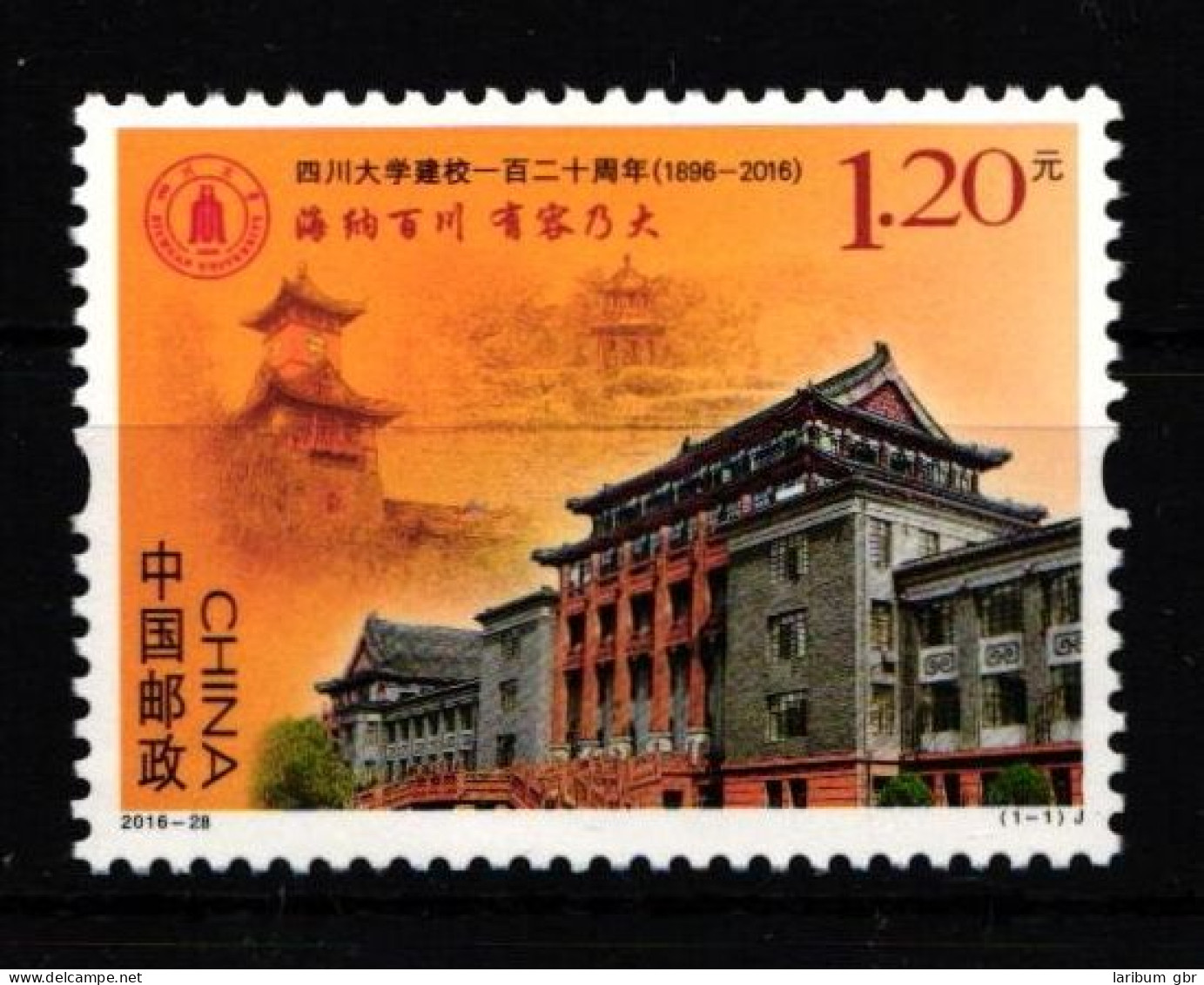 China Volksrepublik 4838 Postfrisch #JJ304 - Sonstige & Ohne Zuordnung