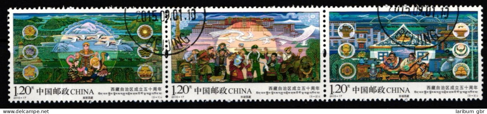 China Volksrepublik 4714-4716 Gestempelt Als Dreierstreifen #JJ364 - Sonstige & Ohne Zuordnung