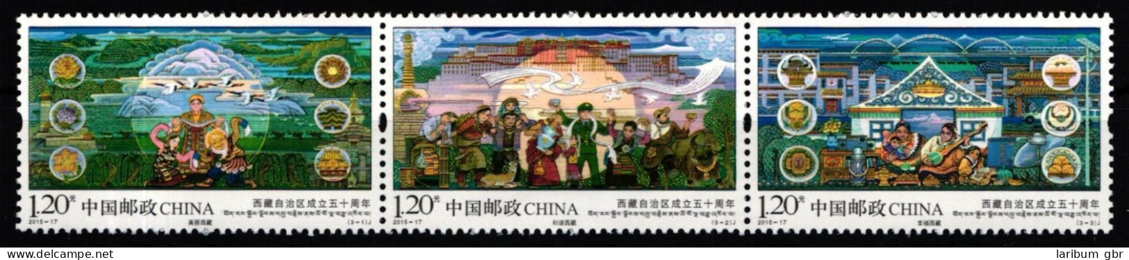China Volksrepublik 4714-4716 Postfrisch Als Dreierstreifen #JJ363 - Otros & Sin Clasificación
