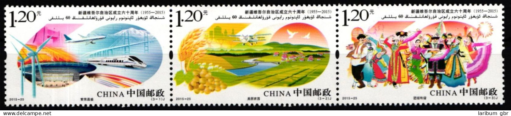 China Volksrepublik 4738-4740 Postfrisch Als Dreierstreifen #JJ370 - Sonstige & Ohne Zuordnung