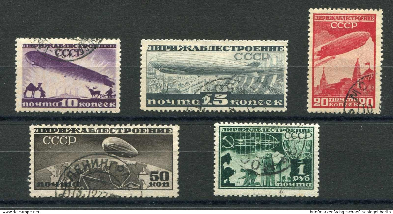 Sowjetunion, 1931, 397 - 401, Gef.gestempelt - Sonstige & Ohne Zuordnung