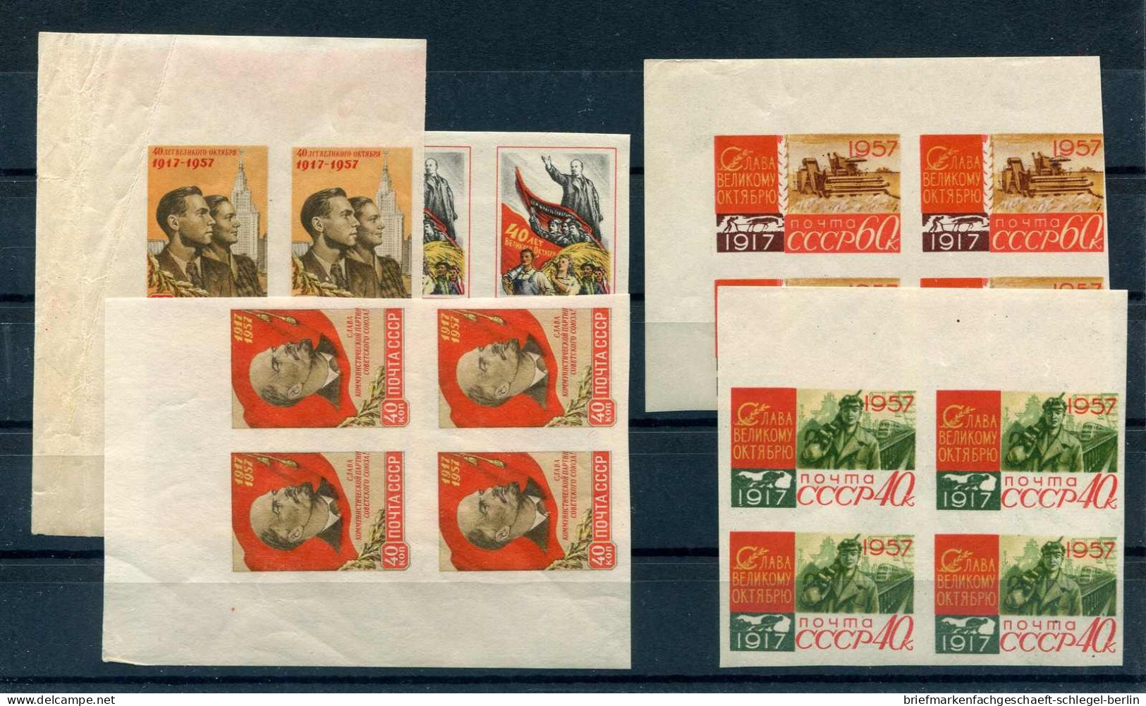 Sowjetunion, 1957, 1995 B-1999 B, Postfrisch, Viererblock - Sonstige & Ohne Zuordnung