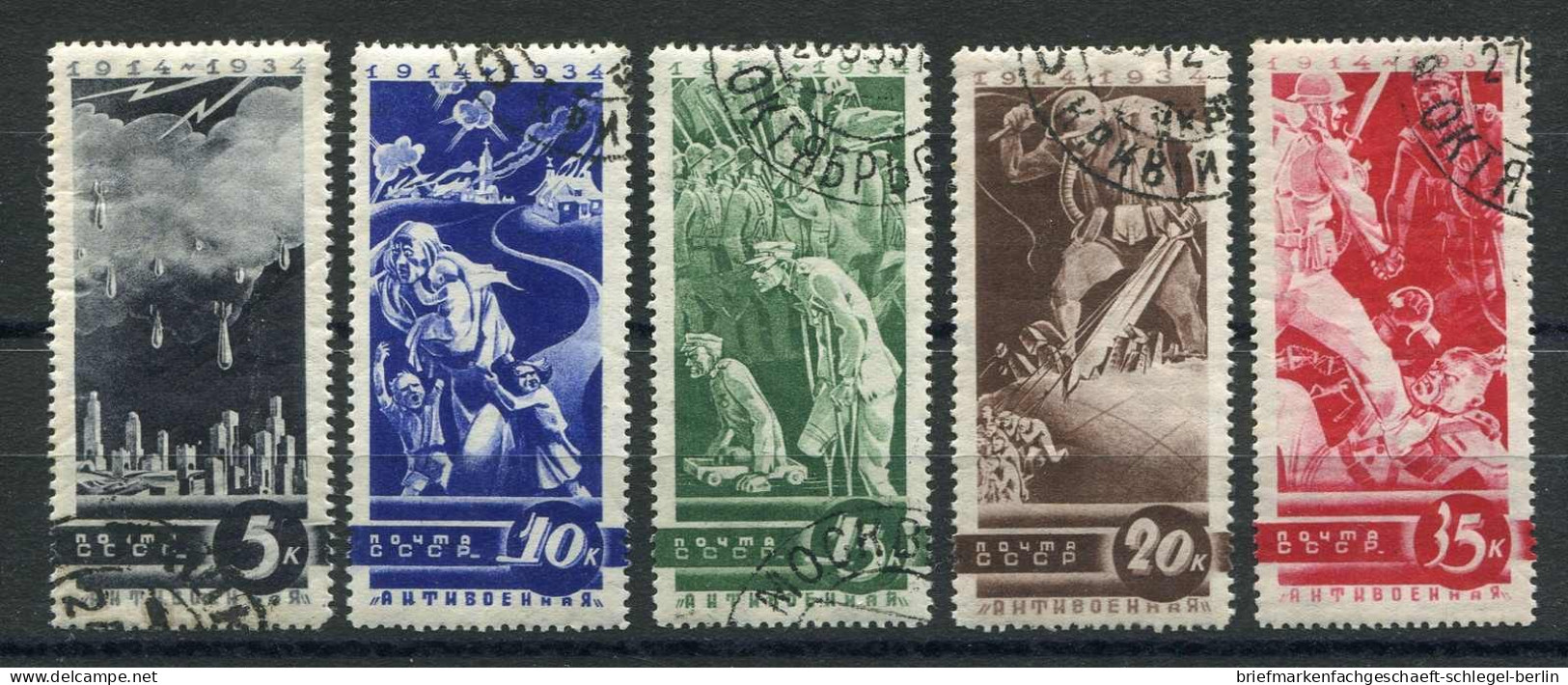 Sowjetunion, 1935, 494-98, Gef.gestempelt - Sonstige & Ohne Zuordnung