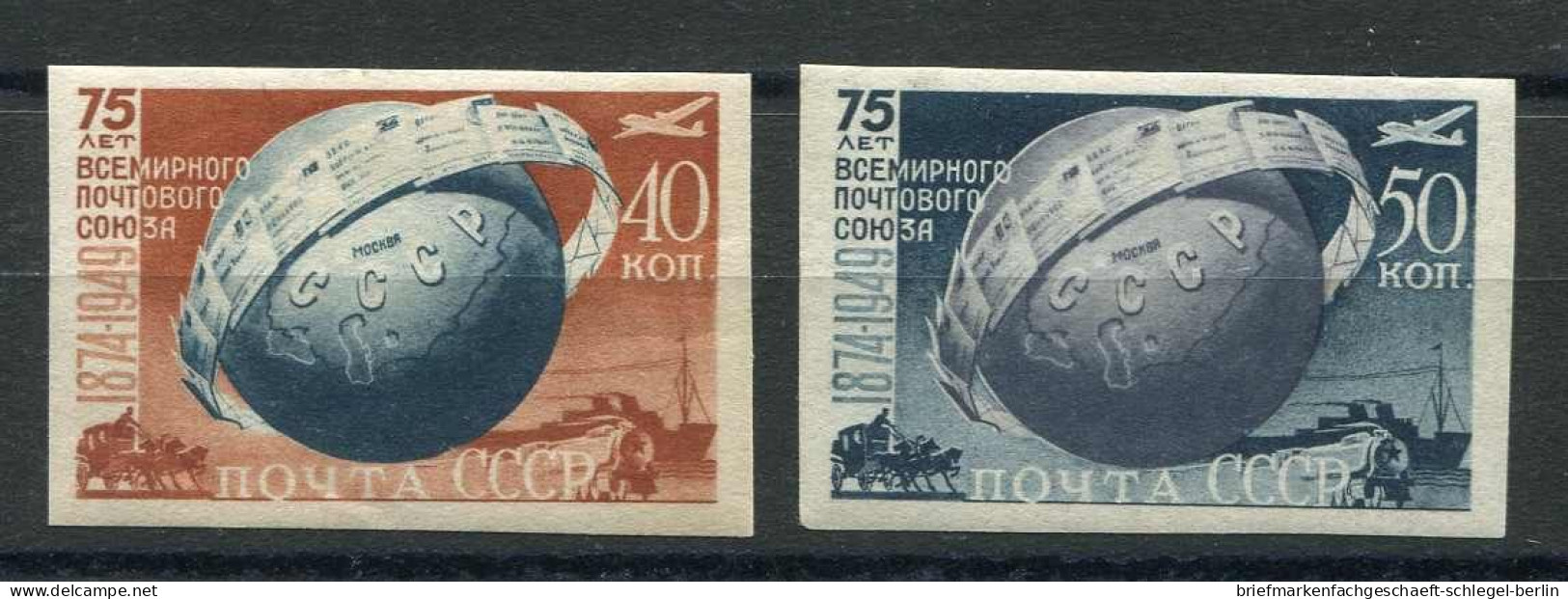 Sowjetunion, 1949, 1383-1384 B, Postfrisch - Sonstige & Ohne Zuordnung