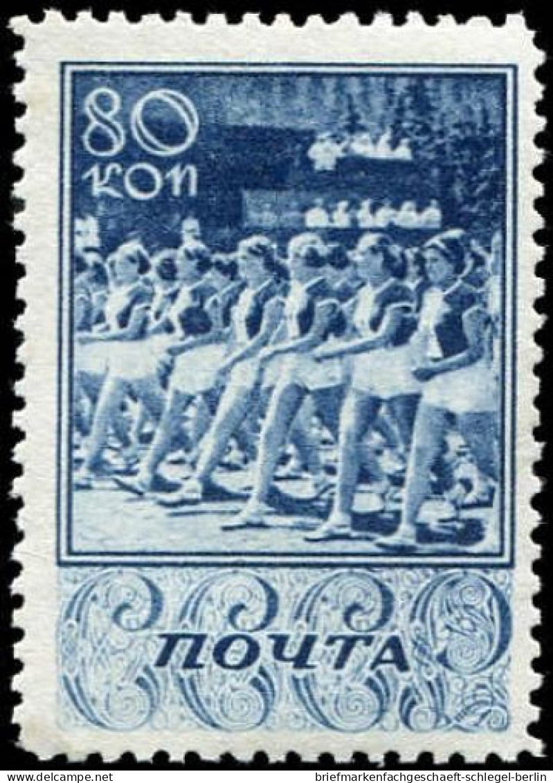 Sowjetunion, 1938, 657-664, Postfrisch, Ungebraucht - Autres & Non Classés