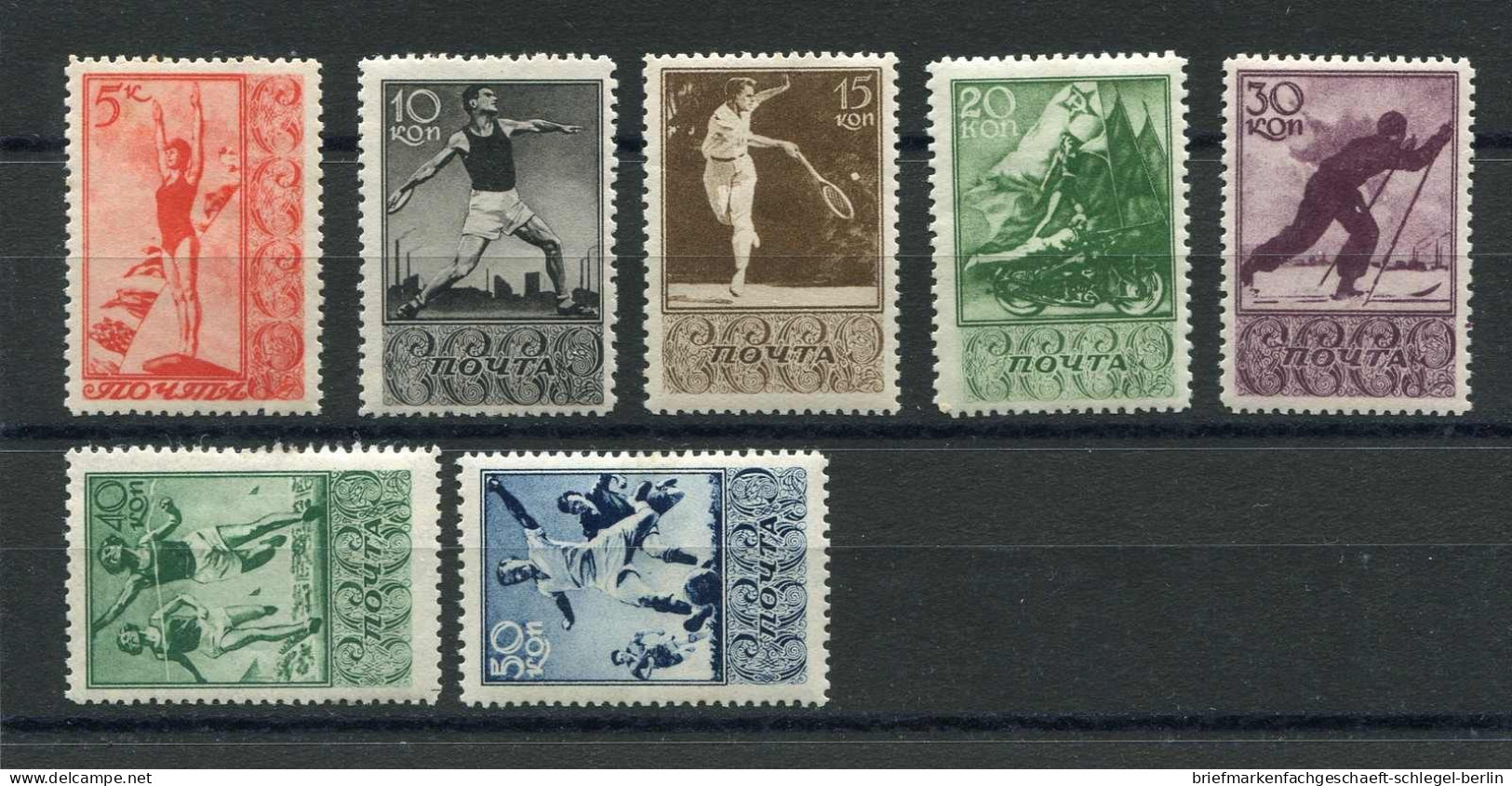 Sowjetunion, 1938, 657-664, Postfrisch, Ungebraucht - Autres & Non Classés