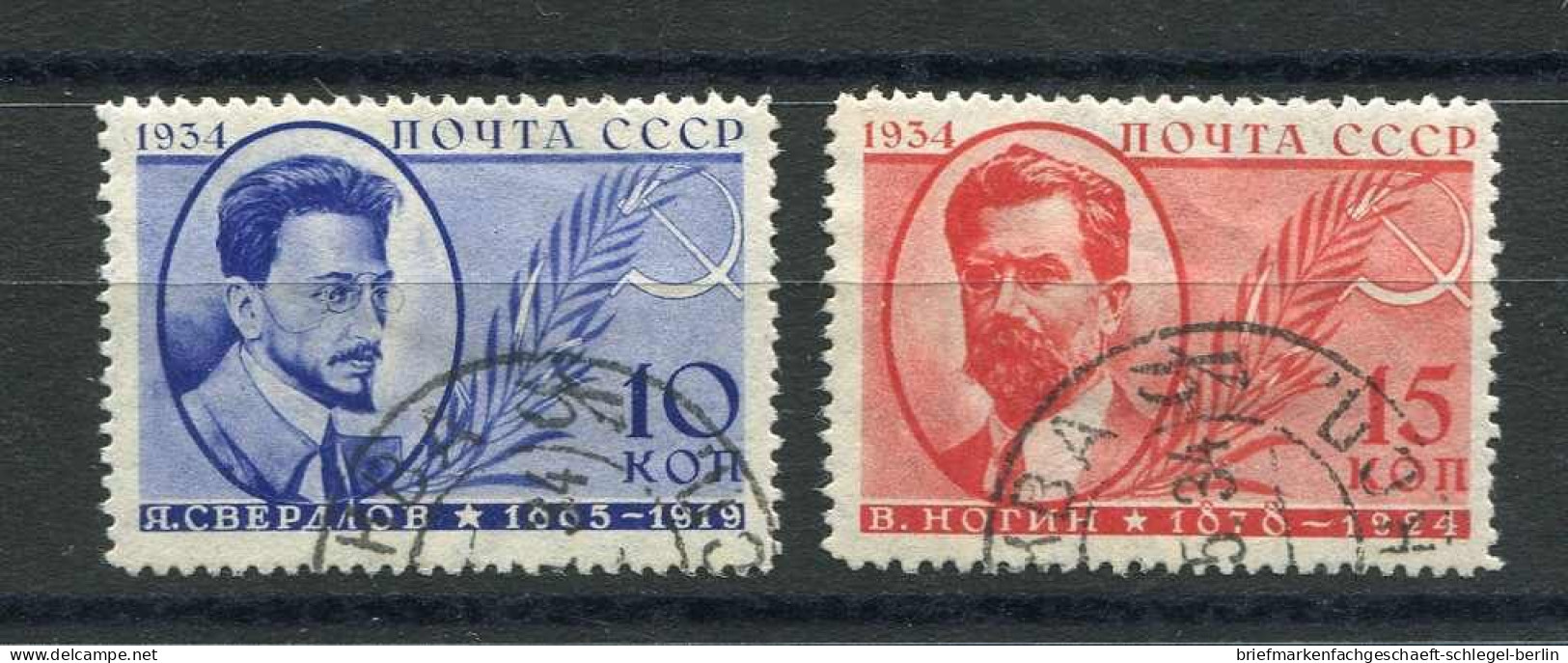 Sowjetunion, 1934, 474-475 X, Gef.gestempelt - Otros & Sin Clasificación