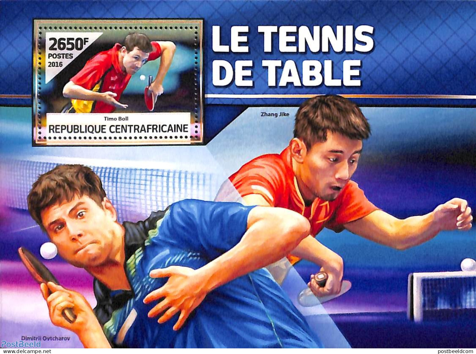 Central Africa 2016 Table Tennis S/s, Mint NH, Sport - Table Tennis - Table Tennis