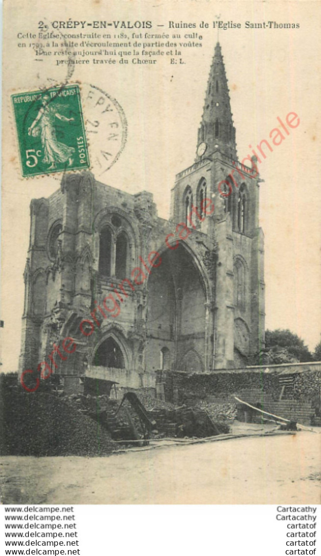 60.  CREPY EN VALOIS .  Ruines De L'Eglise Saint-Thomas . - Crepy En Valois