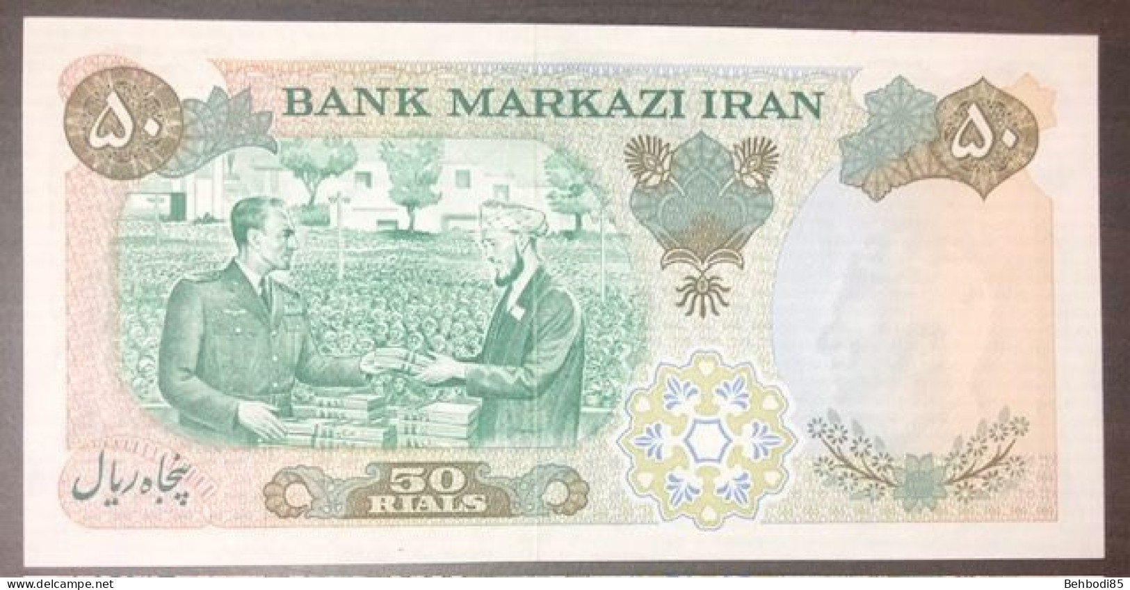 IRAN , 50 Rials 500th Anniversary Commemorative Note 1971 UNC. - Irán
