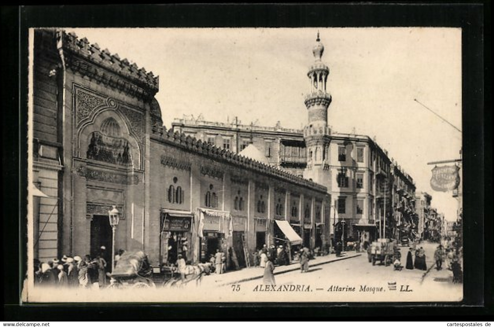CPA Alexandria, Attarine Mosque  - Autres & Non Classés