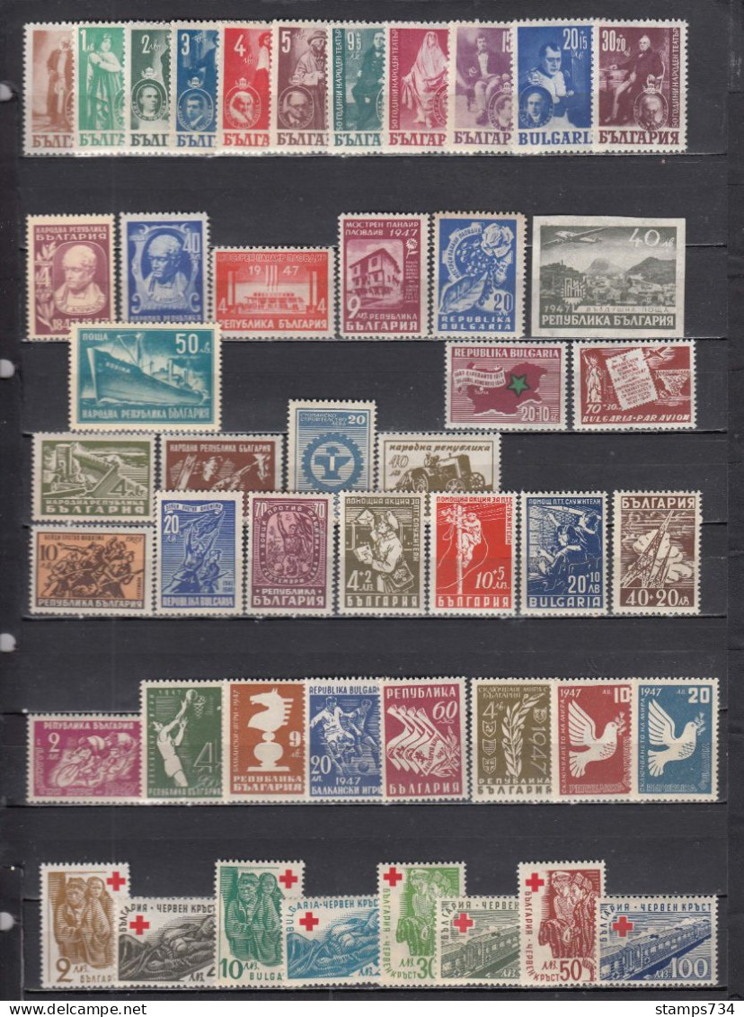 Bulgaria 1947 - Full Year MNH**, Mi-Nr. 582/628 - Années Complètes