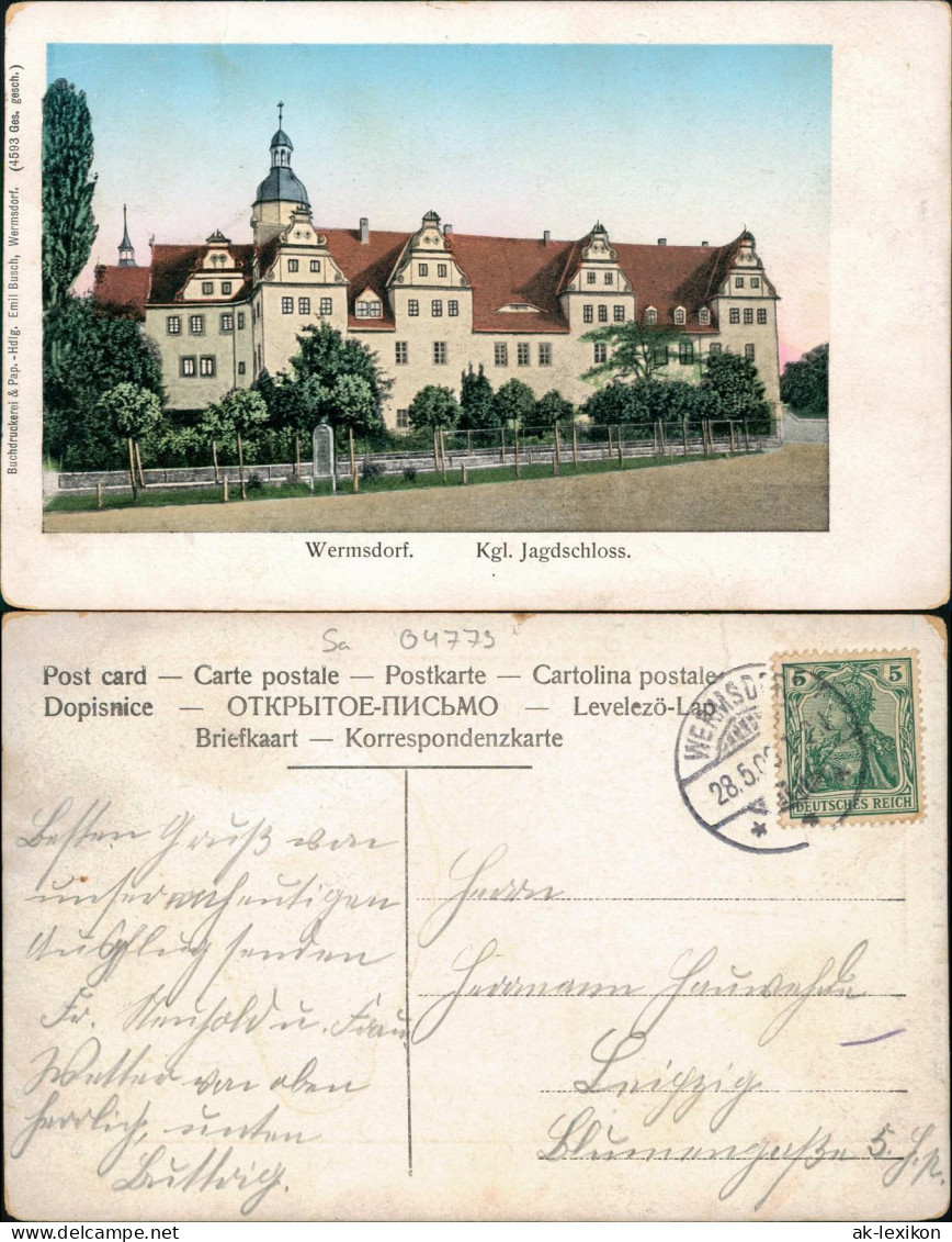 Ansichtskarte Wermsdorf Kgl. Jagdschloss. 1909 - Wermsdorf