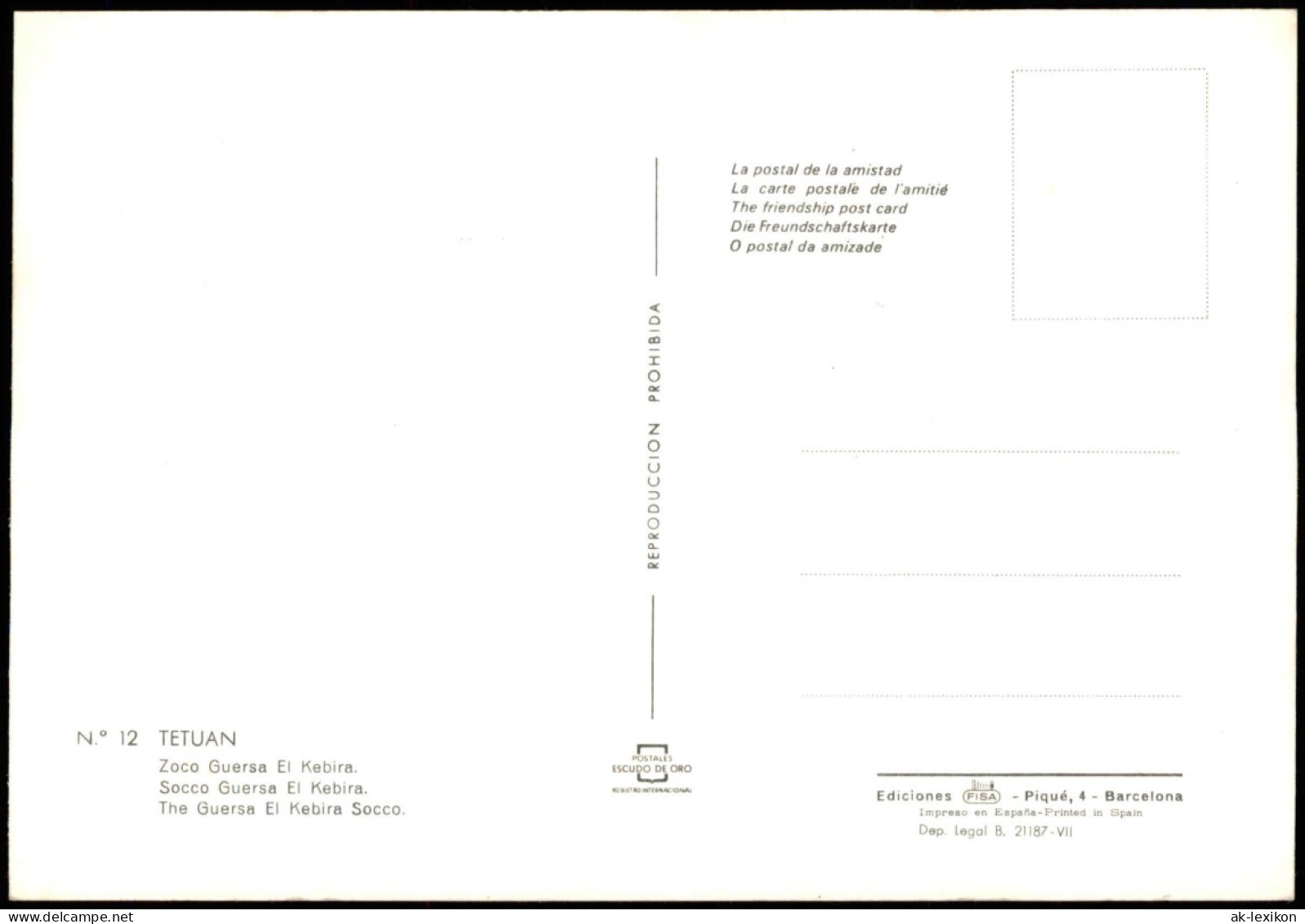 Tétouan Tetuán تطوان Tiṭwān Zoco Guersa El Kebira. 1988 - Sonstige & Ohne Zuordnung