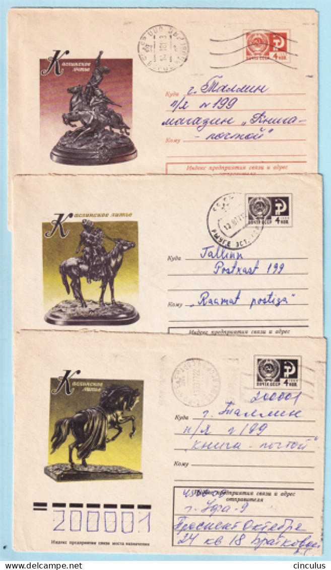 USSR 1977.0117-0124. Metal Plastic Art. Prestamped Covers (3), Used - 1970-79