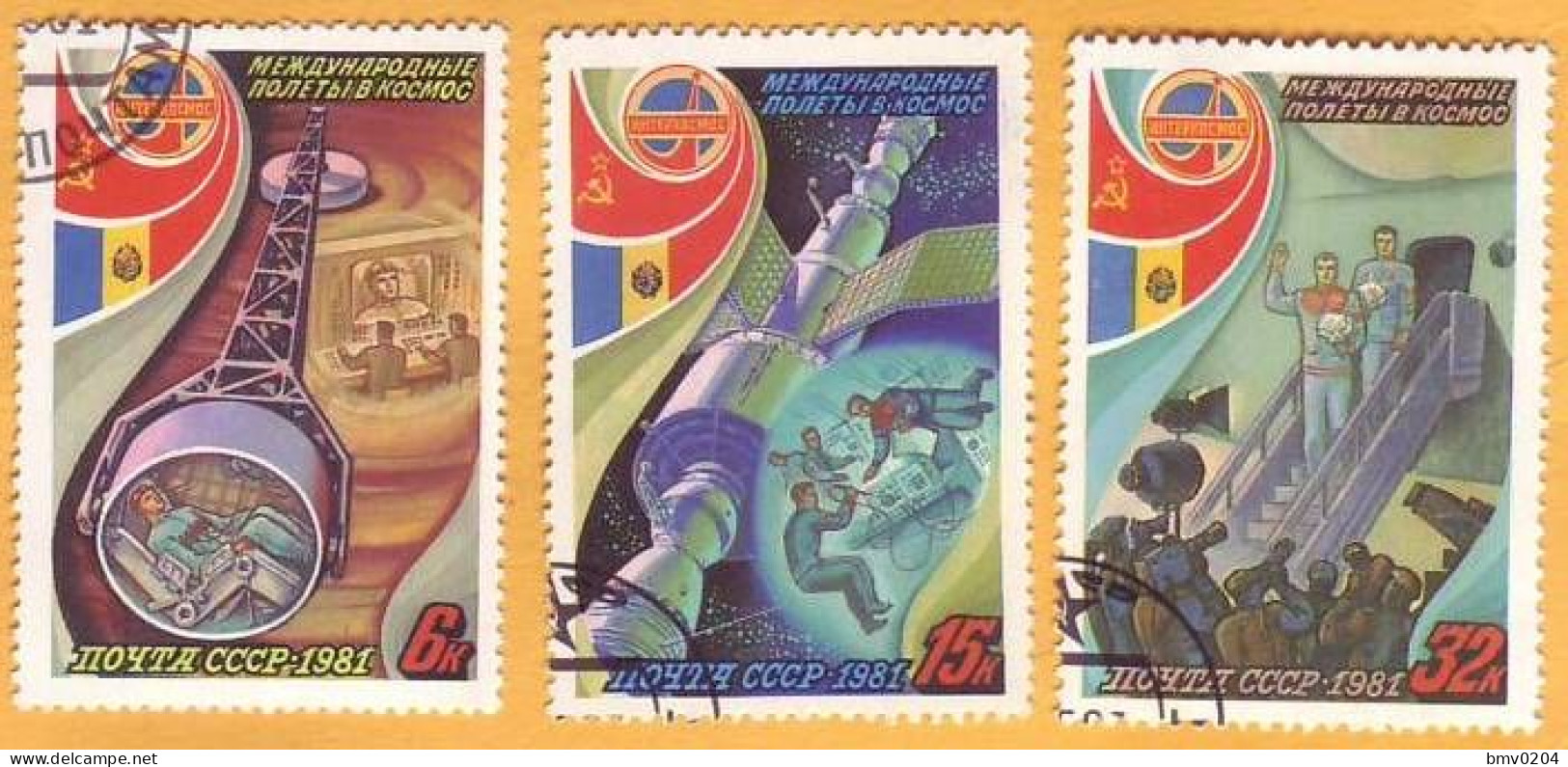 1981 USSR  Russia International Flights Into Space  Mongolia Romania ."Intercosmos" 6 Different  Stamps Used - Other & Unclassified