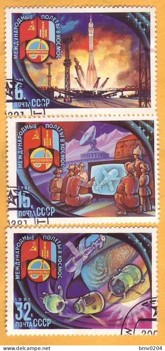 1981 USSR  Russia International Flights Into Space  Mongolia Romania ."Intercosmos" 6 Different  Stamps Used - Other & Unclassified
