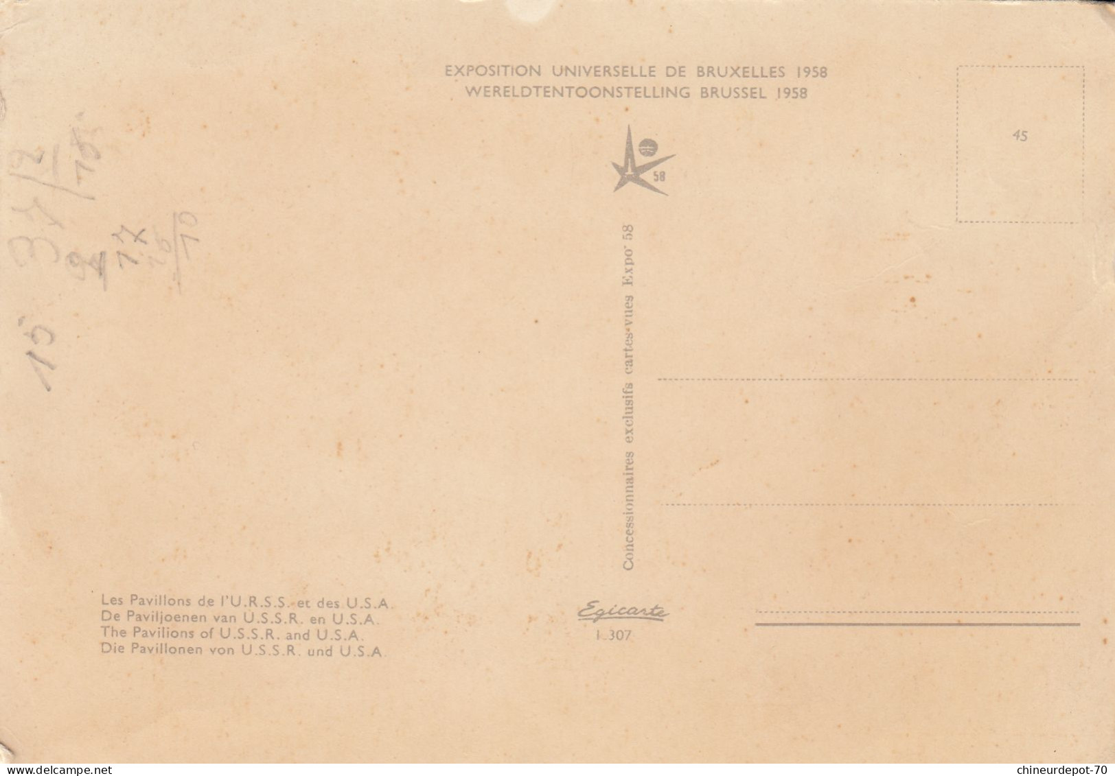 BRUXELLES  EXPOSITION DE 1958 PAVILLON DES ETATS UNIS ET DE L U.R.S.S. - Brussels (City)