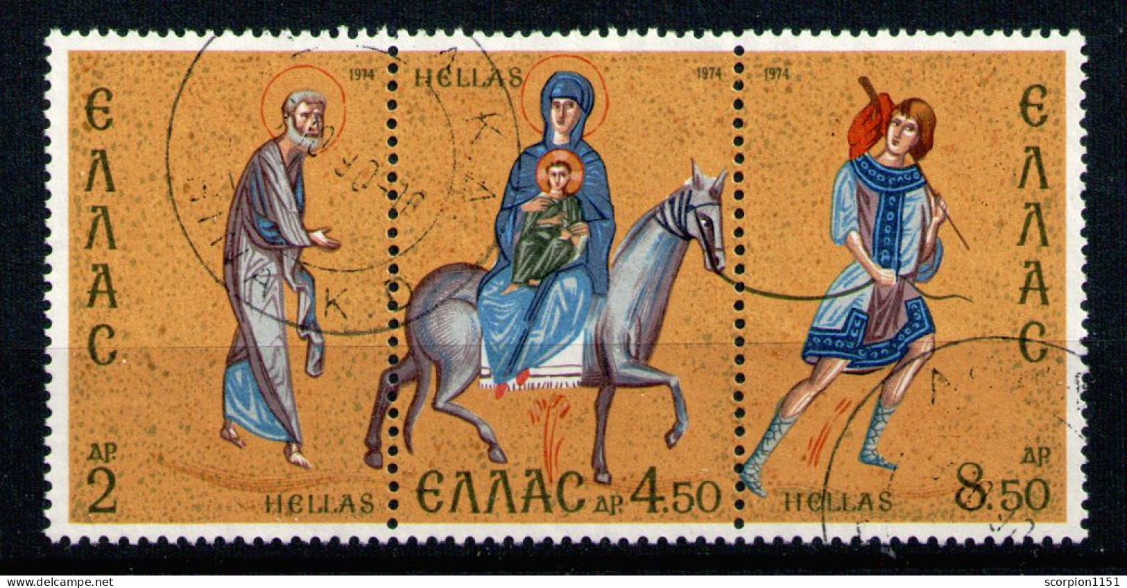 GREECE 1974 - Christmas Set Used - Oblitérés