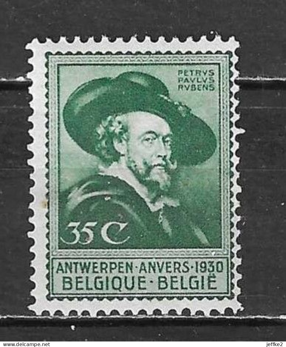 300**  Rubens - Bonne Valeur - MNH** - LOOK!!!! - Unused Stamps