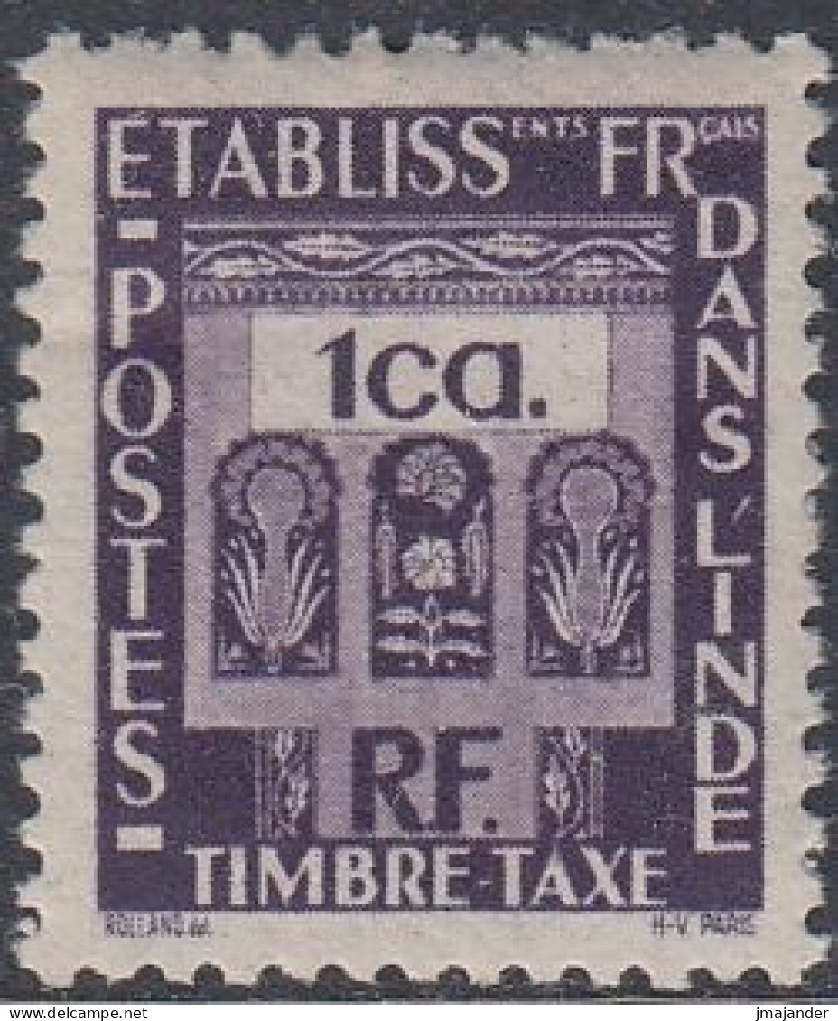 French India 1948 - Postage Due Stamp: Carpet Ornament - Mi 19 ** MNH [1868] - Neufs
