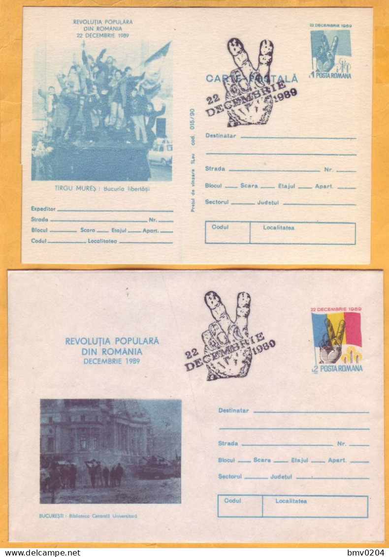 1989 1990 Romania, Revolution, Postcard + Envelope, December 22 - Covers & Documents