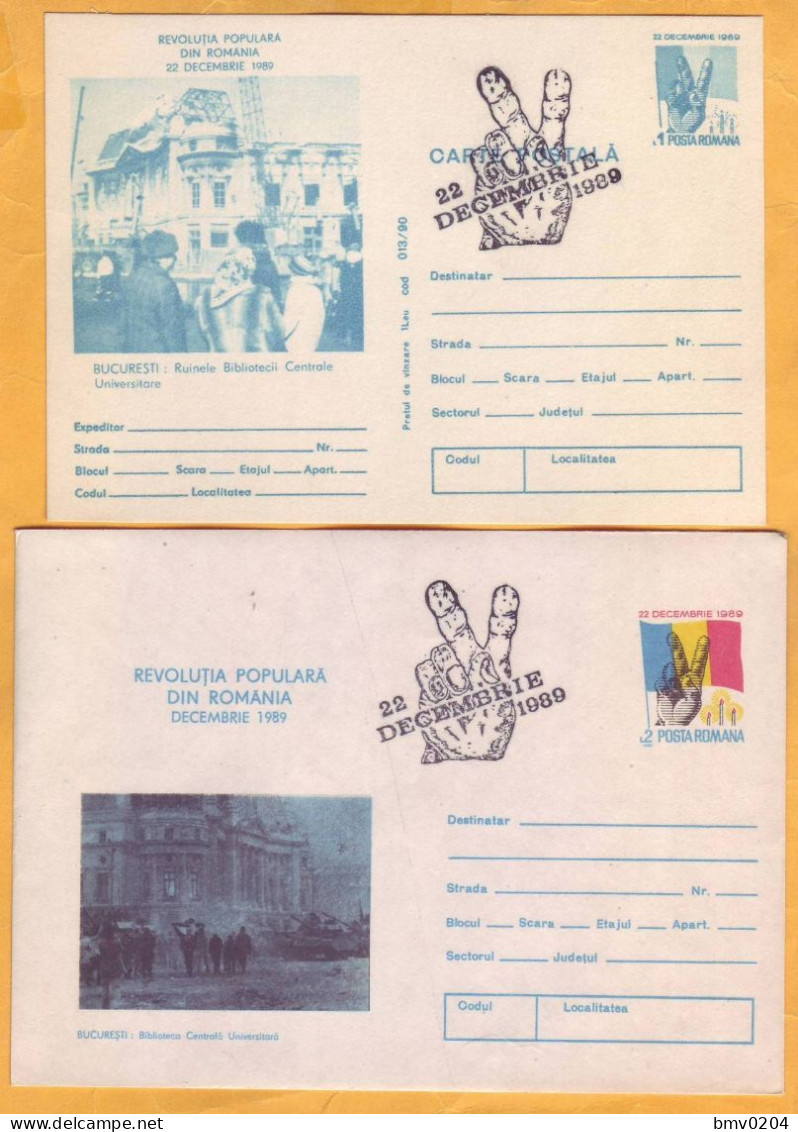 1989 1990 Romania, Revolution, Postcard + Envelope, December 22 - Cartas & Documentos