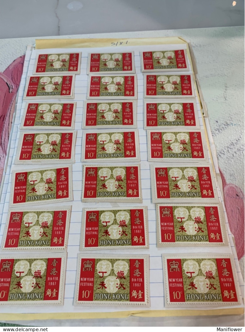 Hong Kong Stamp New Year Goat 1967un-used But Stick On Paper 21copies - Nuovi