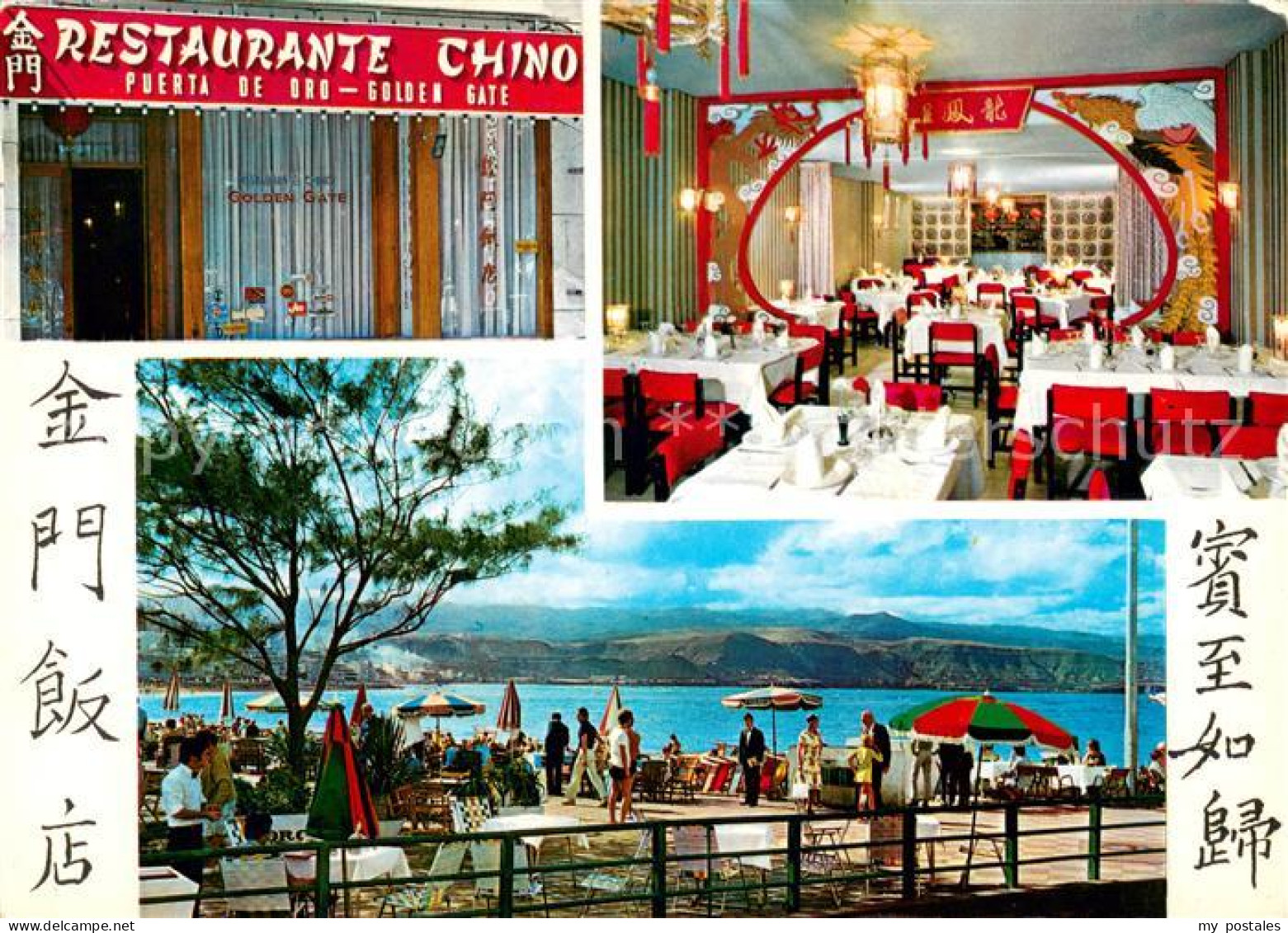 73654351 Las Palmas Gran Canaria Restaurante Chino Golden Gate Speisesaal Terras - Sonstige & Ohne Zuordnung