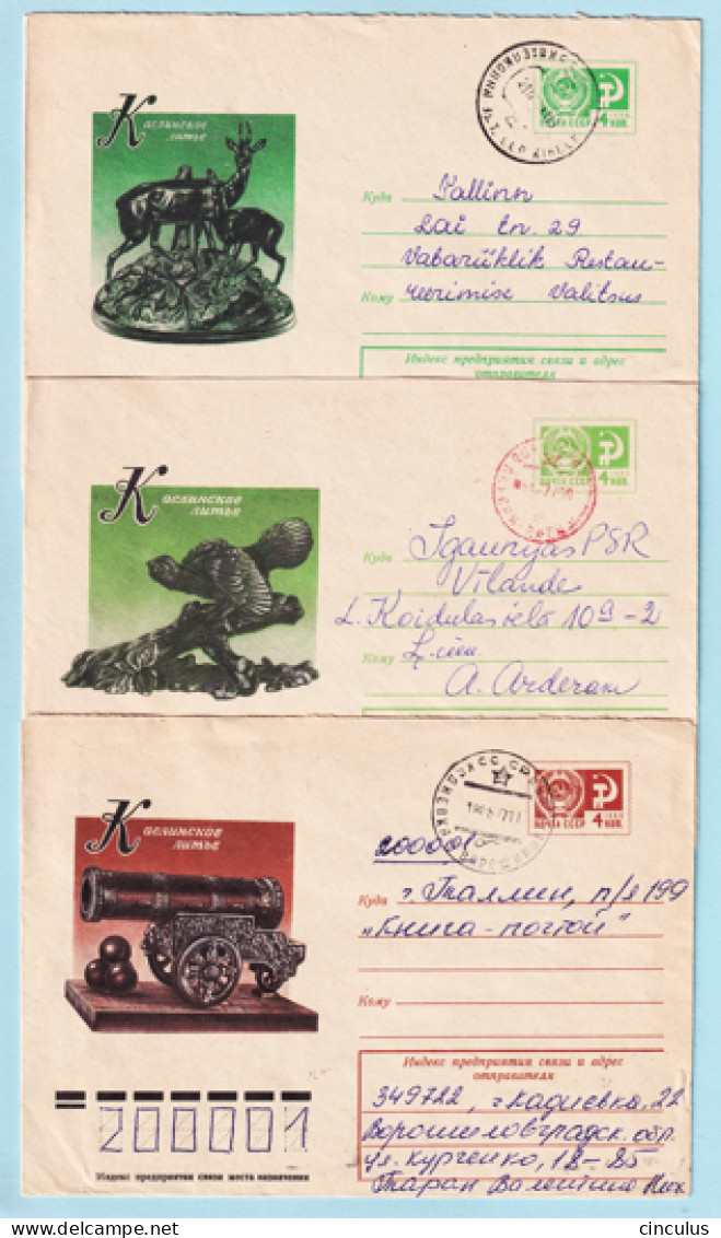 USSR 1977.0207-0222. Metal Plastic Art. Prestamped Covers (3), Used - 1970-79