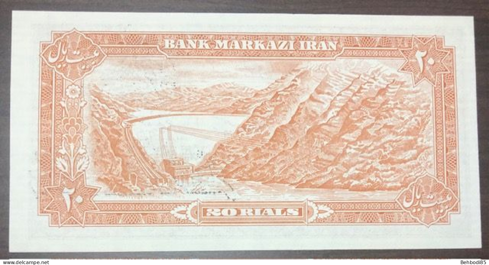 IRAN, 20 Rials Overprint Note From 1978 UNC. - Irán