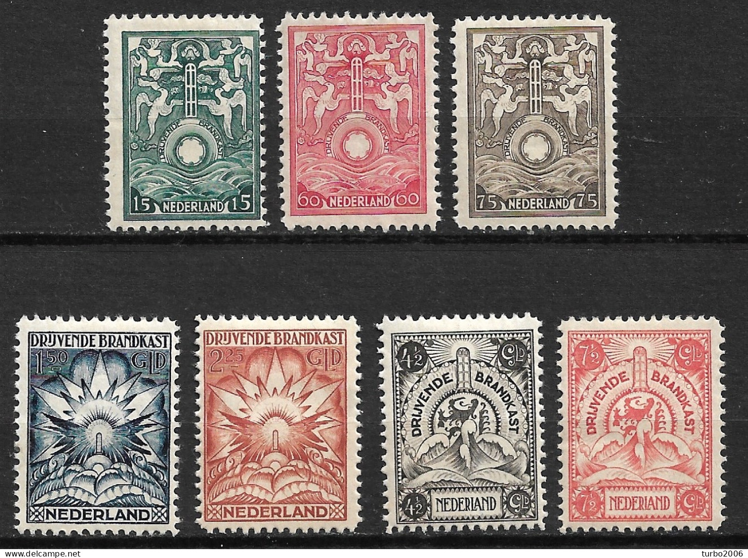 1921 Brandkastzegels Complete Ongestempelde Serie NVPH BK 1 / 7 - Dienstmarken