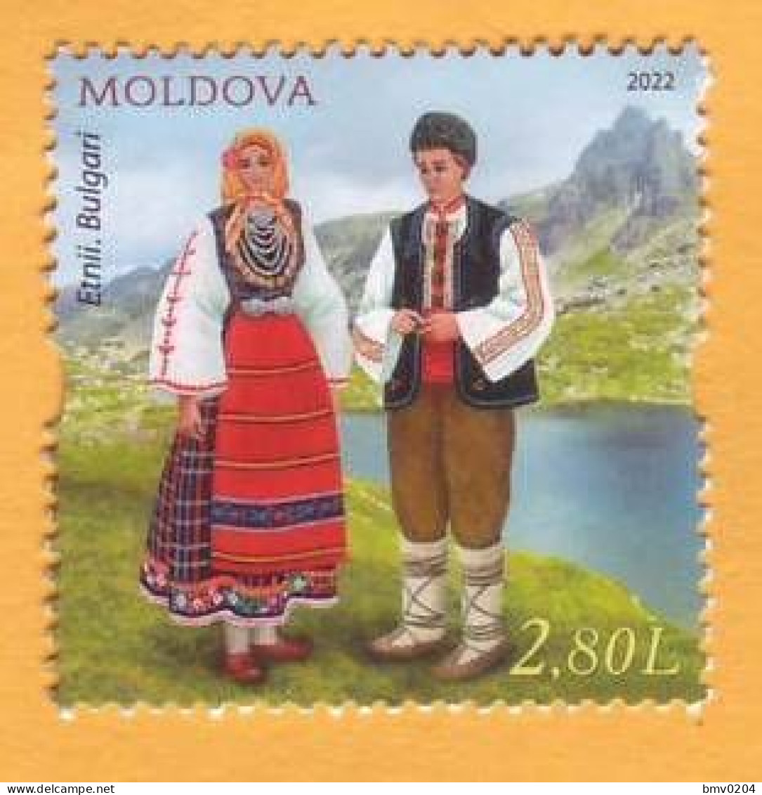 2022  Moldova Moldavie  Ethnicities. Bulgarians. Bulgaria. National Costumes. Clothing 1v Mint - Costumi