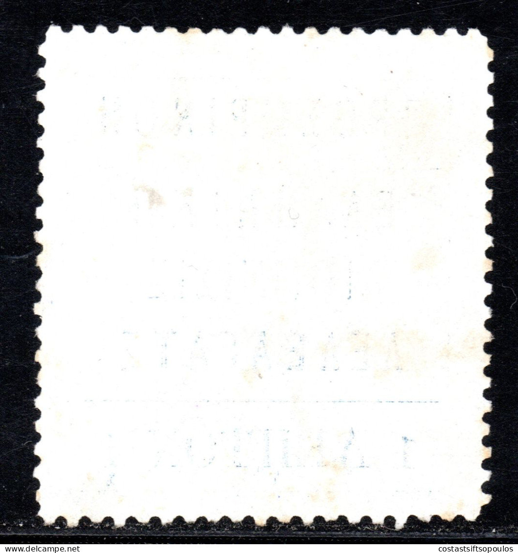 2991. THRACE, DEDEAGATCH 1913 #17 1L WITHOUT GUM AS ISSUED - Dedeagh (Dedeagatch)