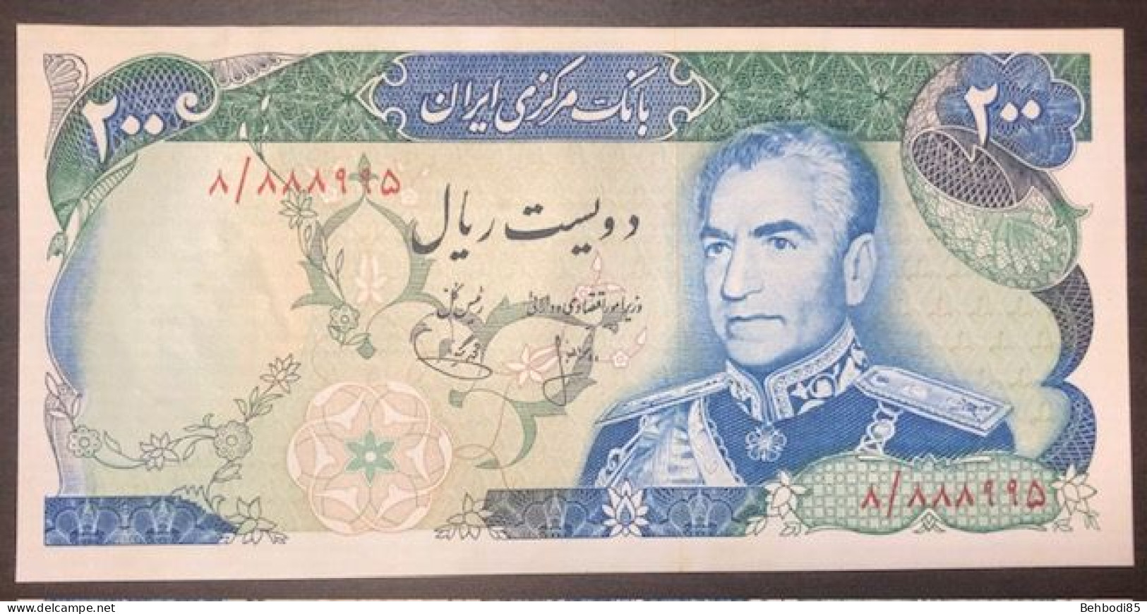 IRAN , 200 Rials Signed By Yeganeh And Ansary From 1974 . - Irán