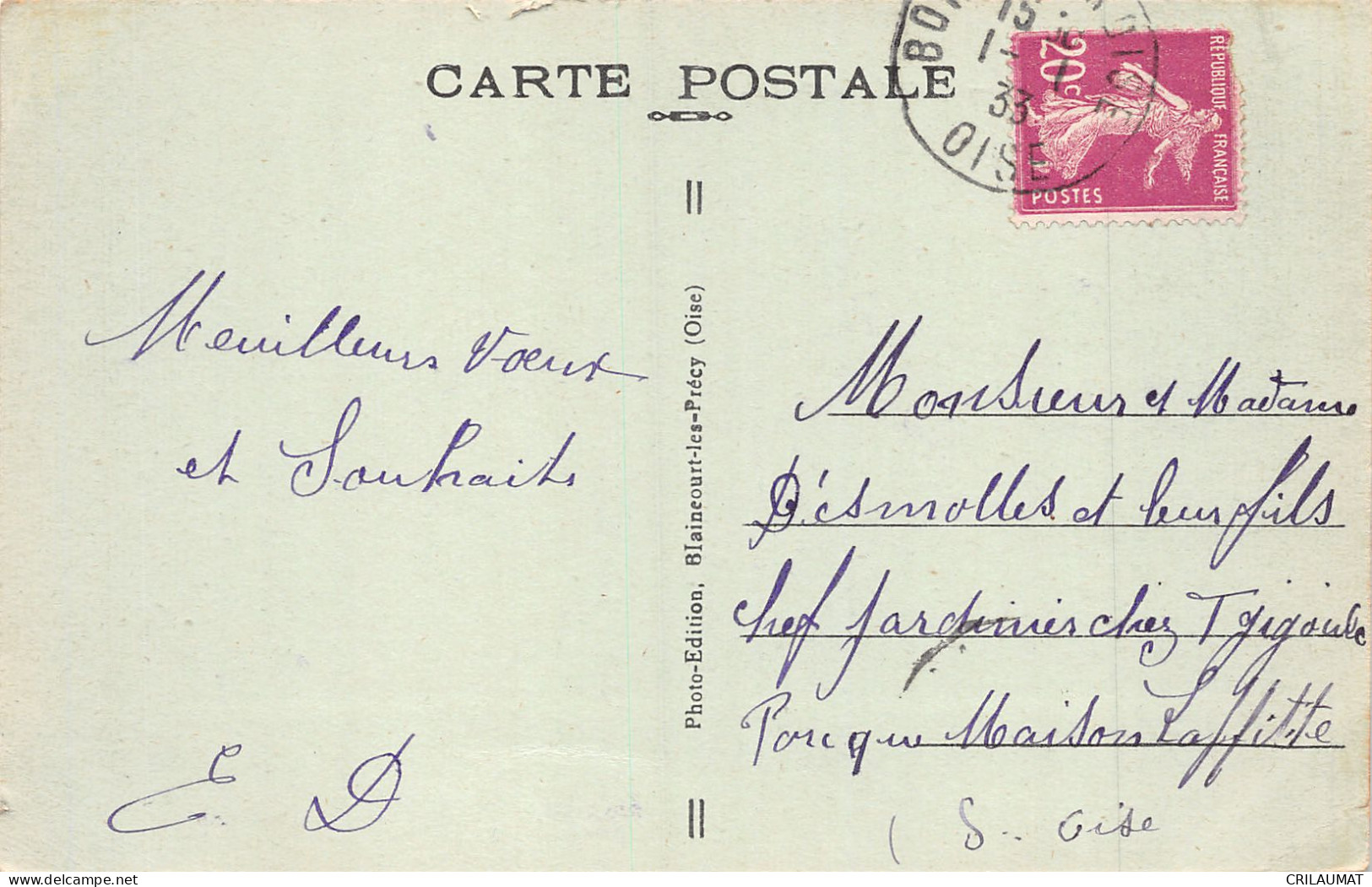 60-BORAN-N°T5086-A/0193 - Boran-sur-Oise