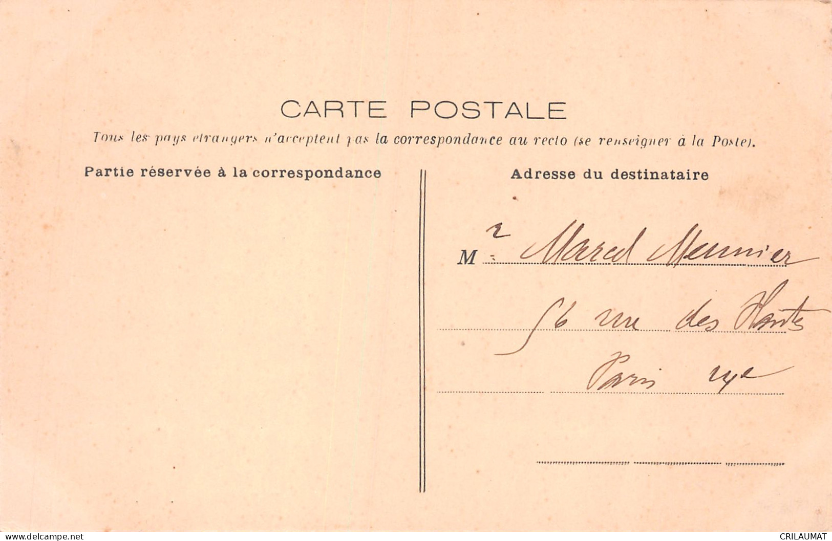 94-CHAMPIGNY SUR MARNE-N°T5086-A/0019 - Champigny Sur Marne