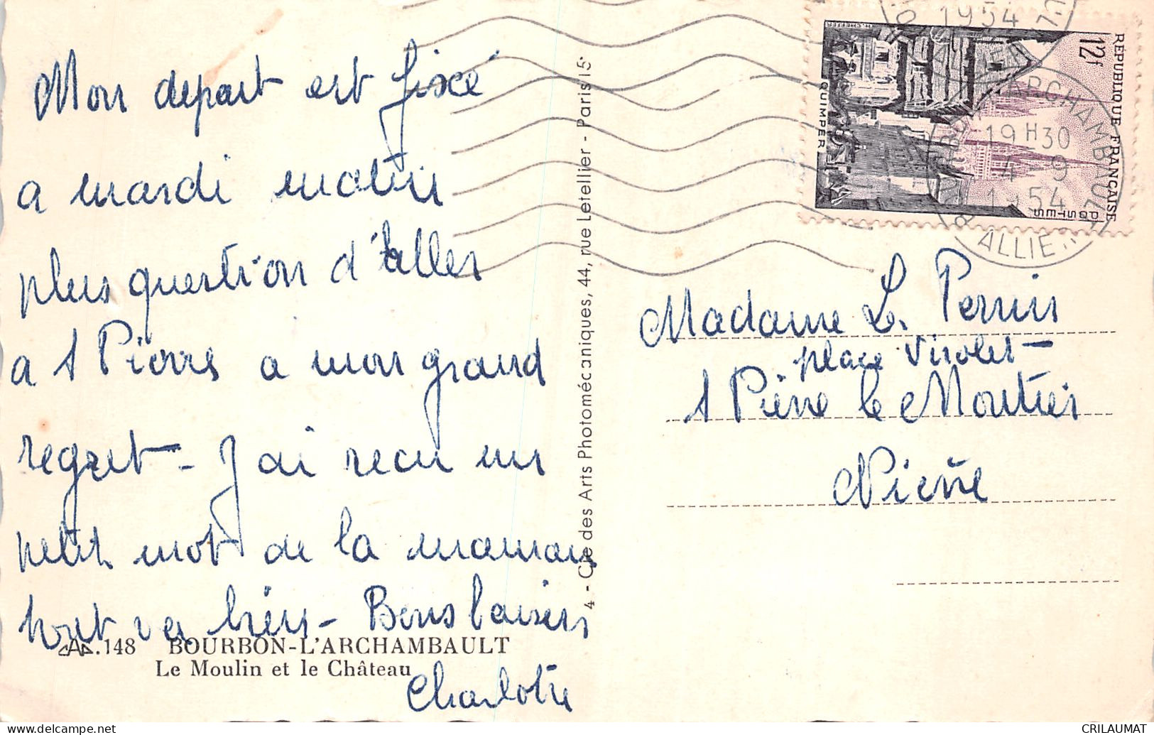 03-BOURBON L ARCHAMBAULT-N°T5086-E/0207 - Bourbon L'Archambault