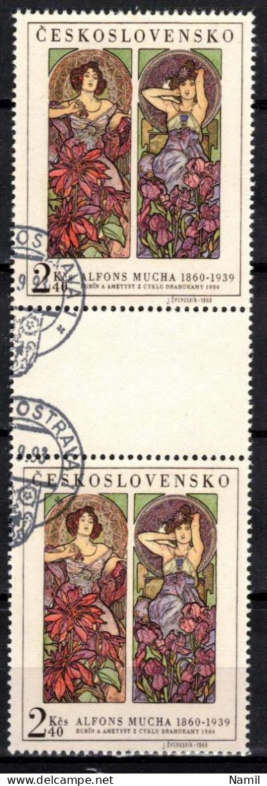 Tchécoslovaquie 1969 Mi 1887 (Yv 1734), Obliteré, Paire Avec Interpaneau - Gebruikt