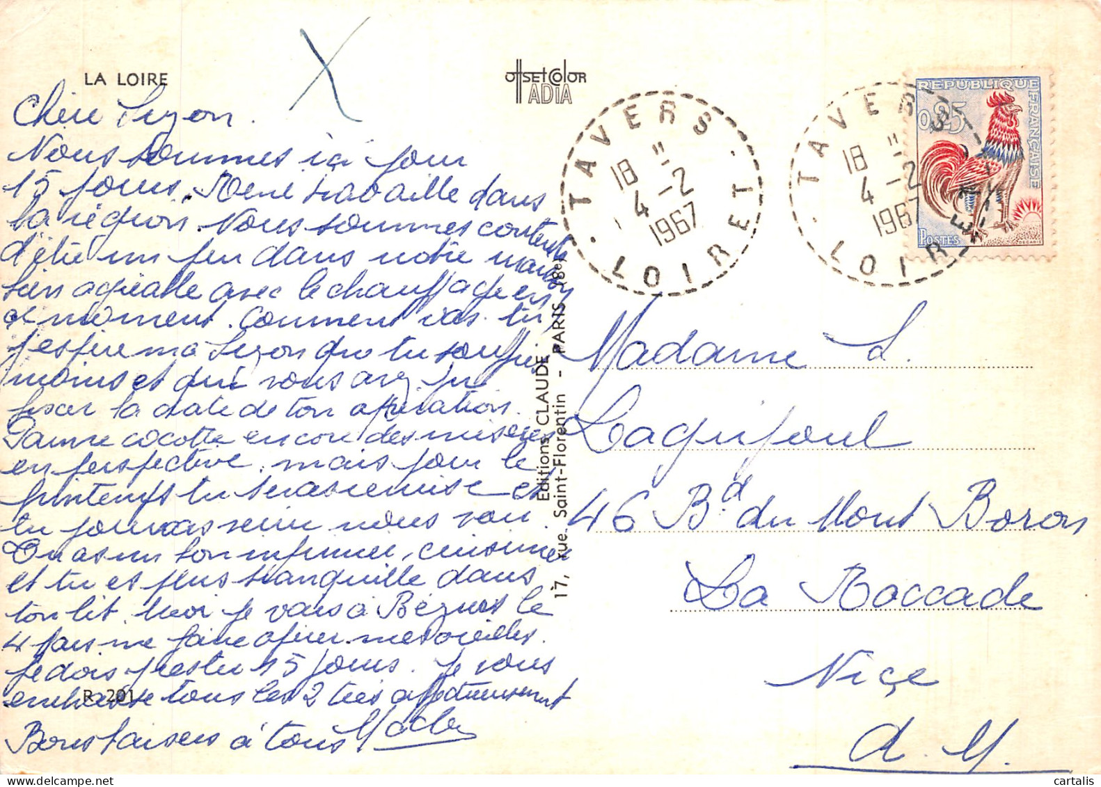 45-LA LOIRE-N° 4455-A/0101 - Andere & Zonder Classificatie