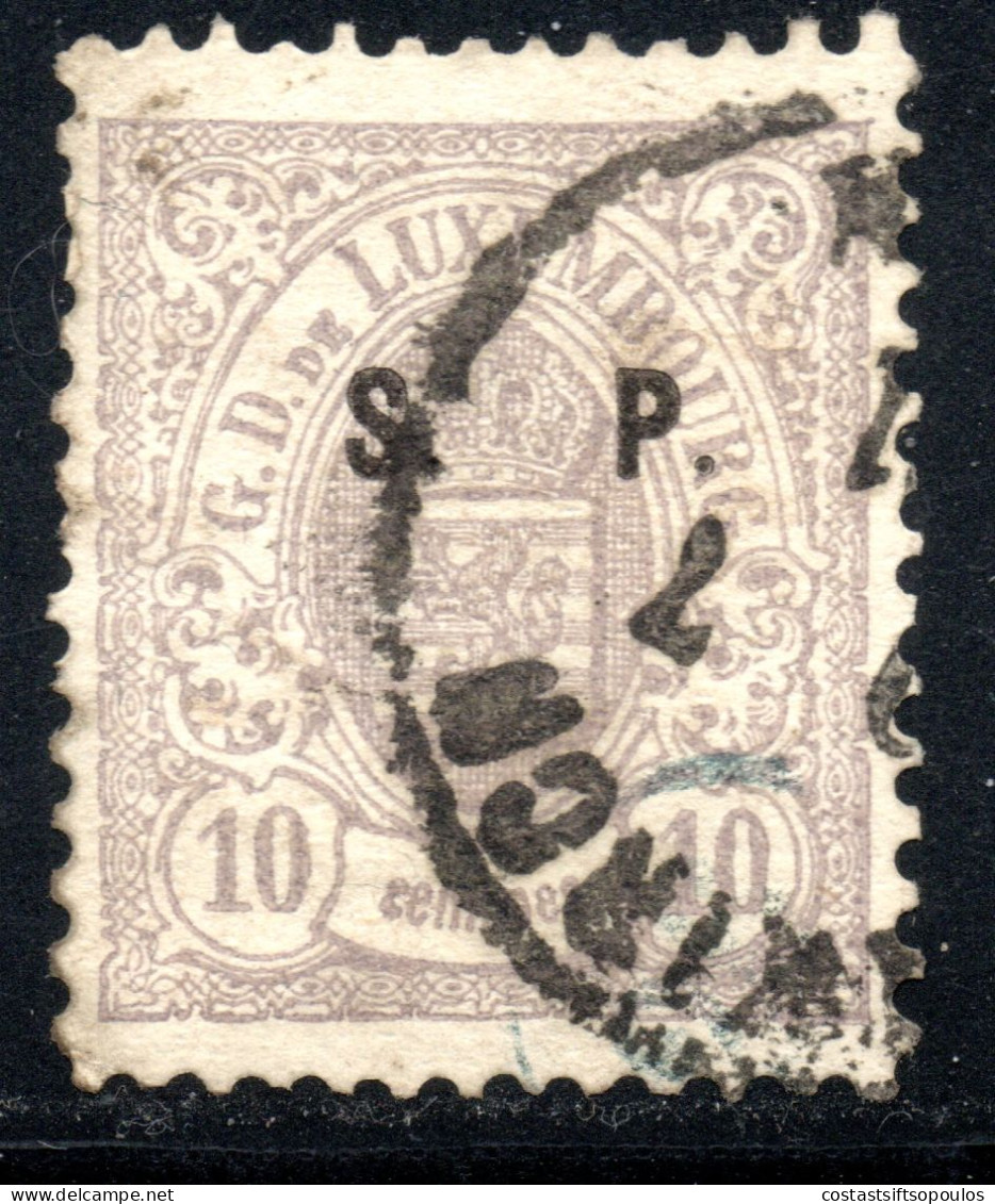 2992.1881-1882 OFFICIAL 10c. YT.39 - Dienstmarken