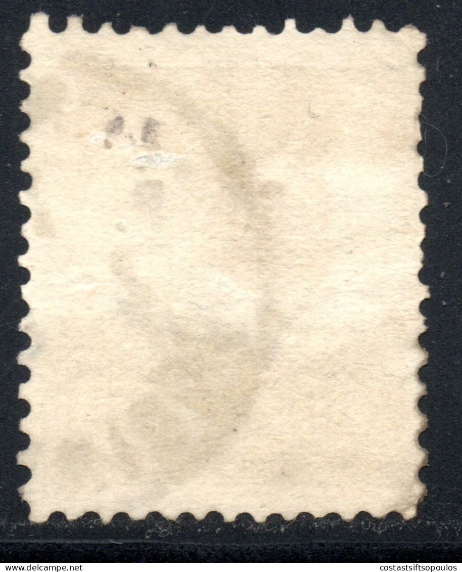 2992.1881-1882 OFFICIAL 10c. YT.39 - Dienst